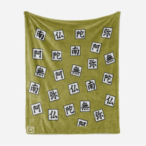 Plaid Himejima Stone Demon Slayer Couverture Plaid Polaire Plaid Canapé