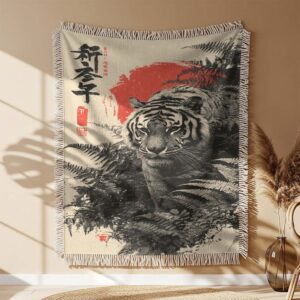 Couverture tissée Un tigre japonais parmi les fougères